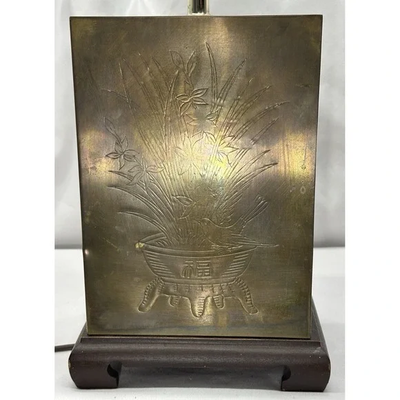 Murray Feiss Brass Etched Asian Style Table Lamp- Tested & Working